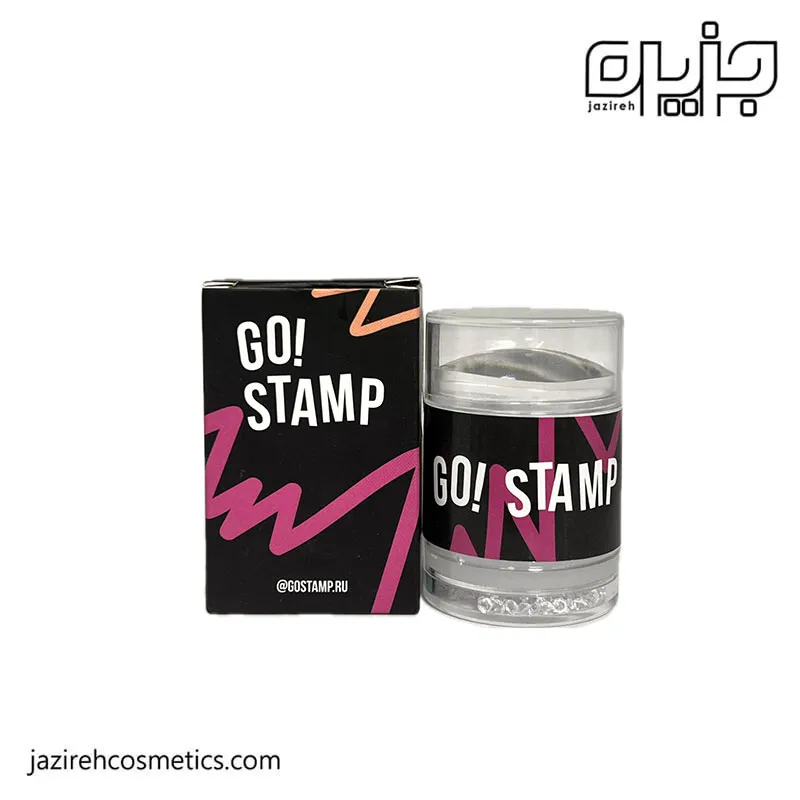 مهر دوطرفه GO STAMP