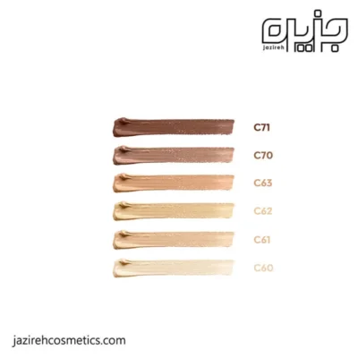 کانسیلر مایع نوتریکا C60