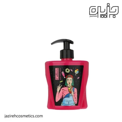 لوسيون دست، صورت و بدن تيلور كاليستا