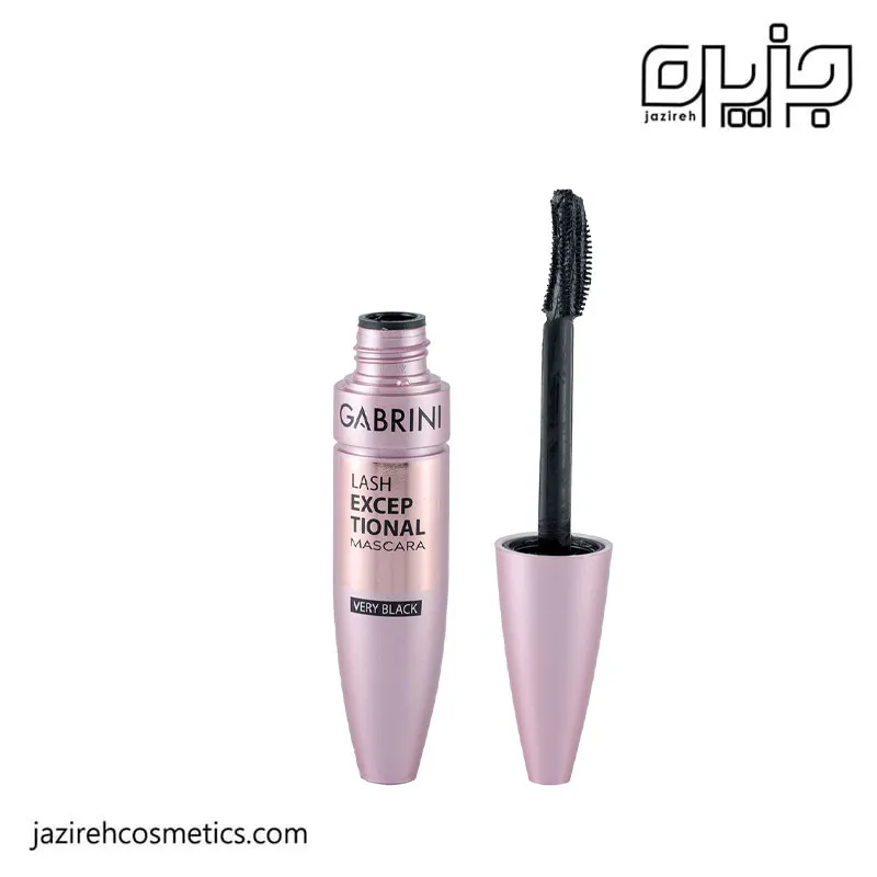 ریمل گابرینی
