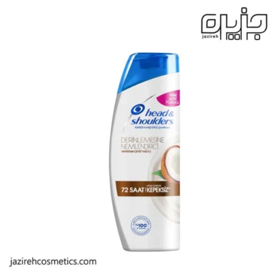 شامپو نارگیل HEAD & SHOULDERS